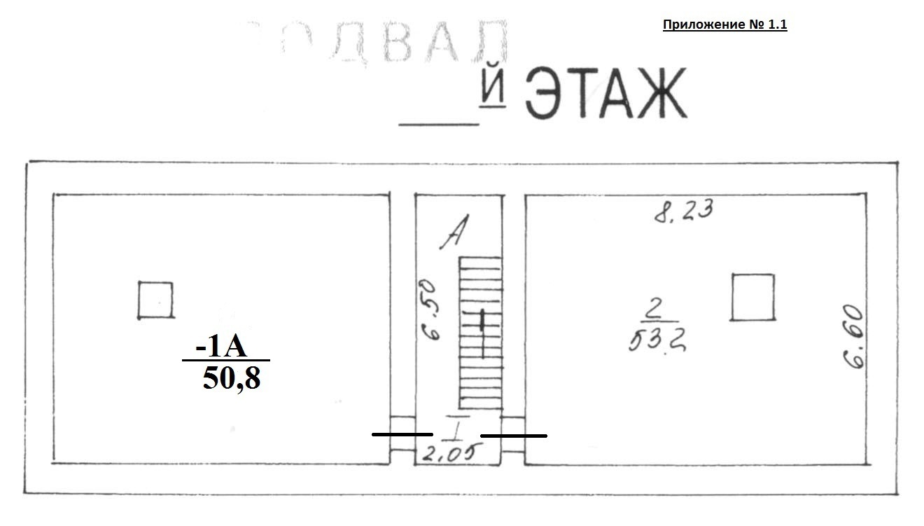 СКЛАД у КРЕМЛЯ